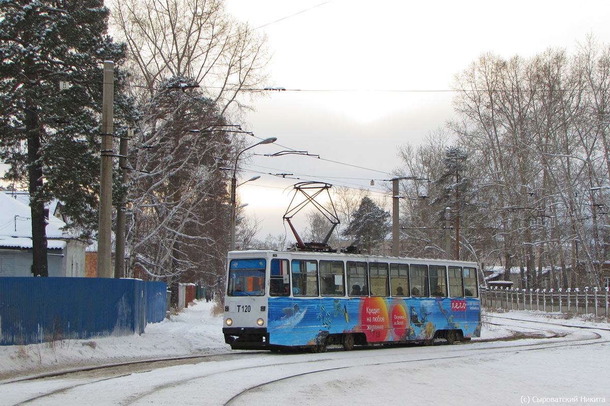 Ангарск, 71-605 (КТМ-5М3) № 120