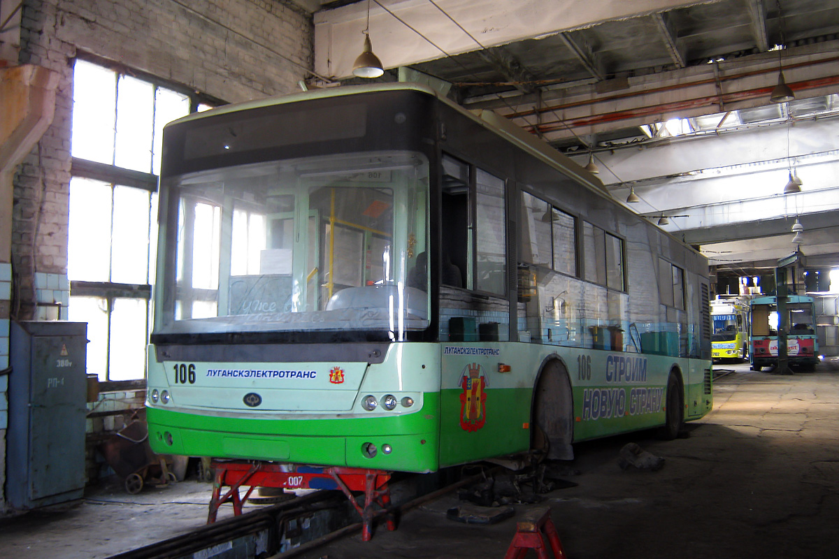 Luhanskas, Bogdan T60111 nr. 106