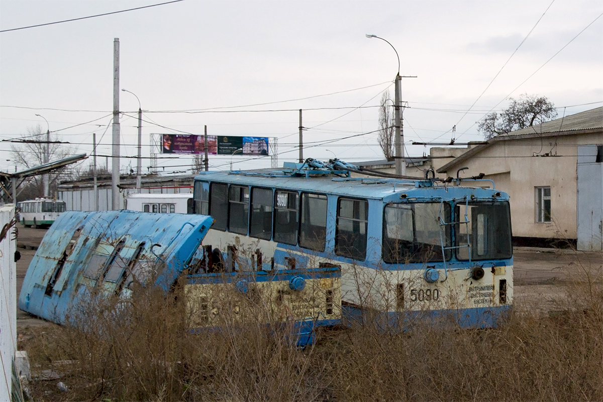 Бендеры, ЗиУ-682Г [Г00] № (5135); Бендеры, ЗиУ-682 КВР БКМ № (5090)