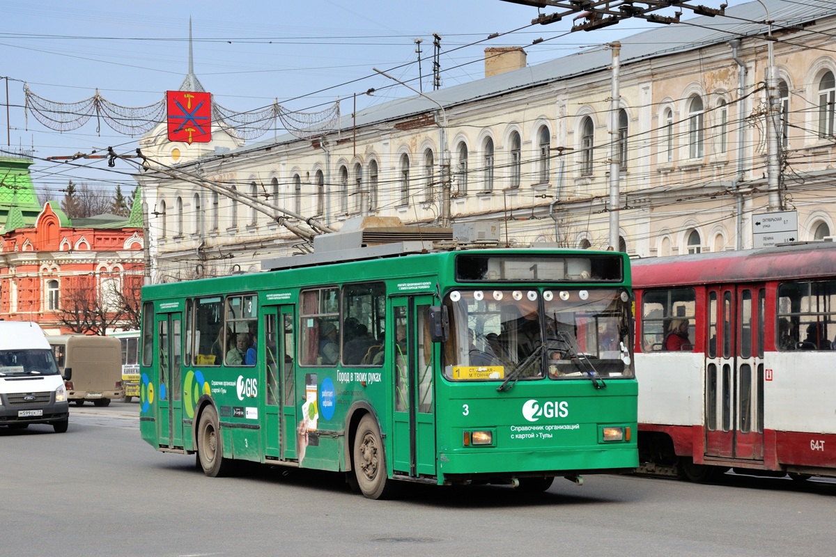 Tula, VMZ-5298-20 № 3 Tula, VMZ-5298-20 № 3