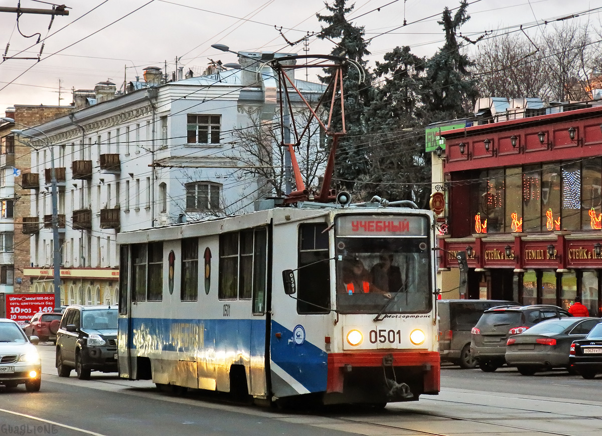 Москва, 71-608К № 0501