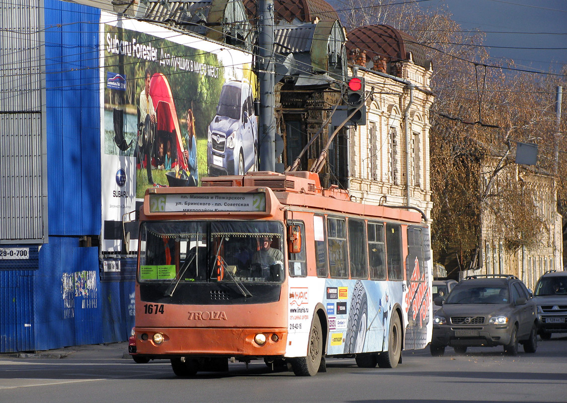 Нижний Новгород, ЗиУ-682Г-016.03 № 1674