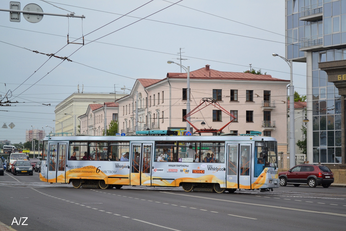 Minsk, BKM 60102 Nr. 041
