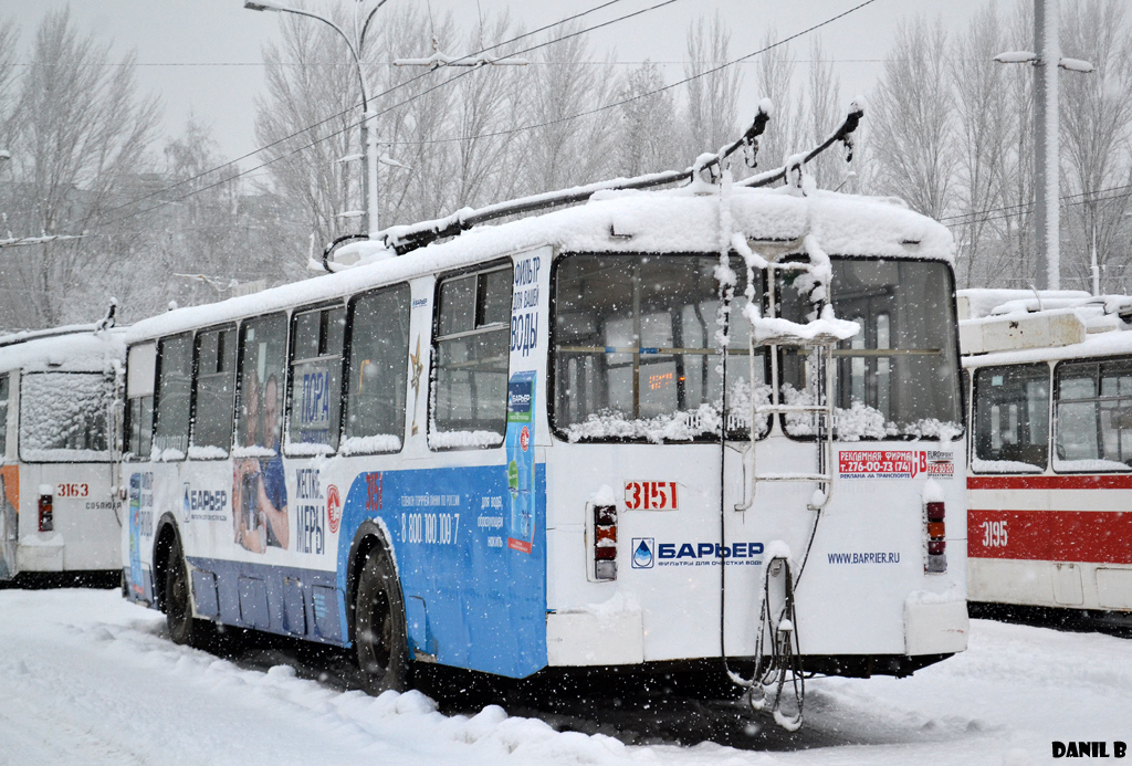 Самара, ЗиУ-682Г [Г00] № 3151; Самара — Троллейбусное депо № 3