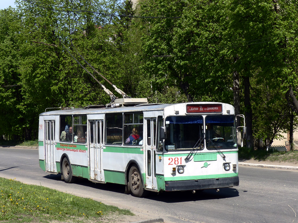 Хмельницкий, ЗиУ-682Г [Г00] № 281