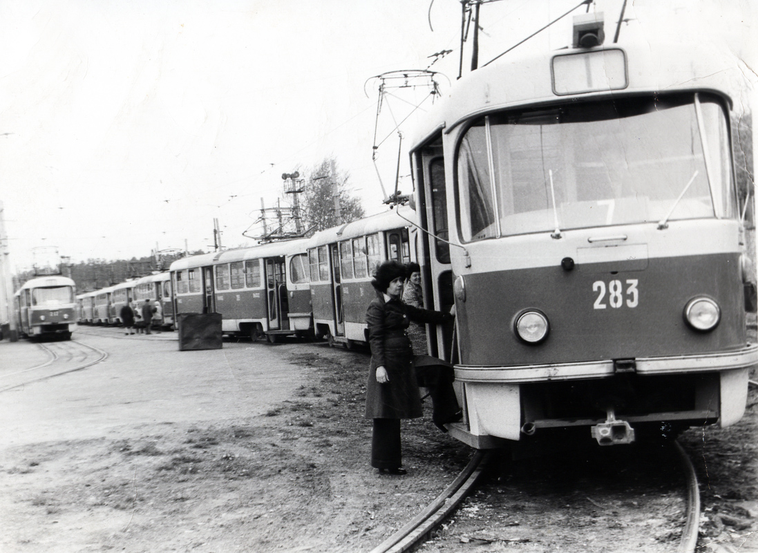 Барнаул, Tatra T3SU № 283; Барнаул — Трамвайное депо №1, улица Анатолия, 304. (закрыто в 2013 г.)
