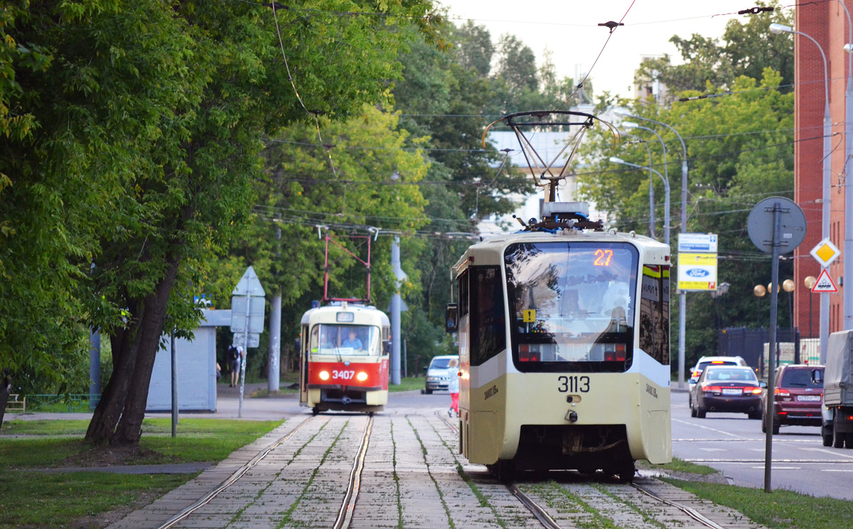 Москва, 71-619А-01 № 3113