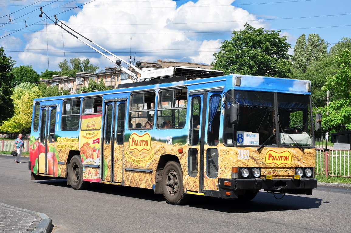 Днепр, ЮМЗ Т1Р (Т2П) № 2053