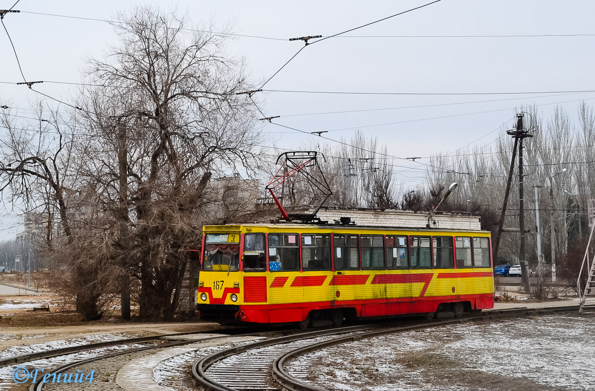 Волзький, 71-605 (КТМ-5М3) № 167