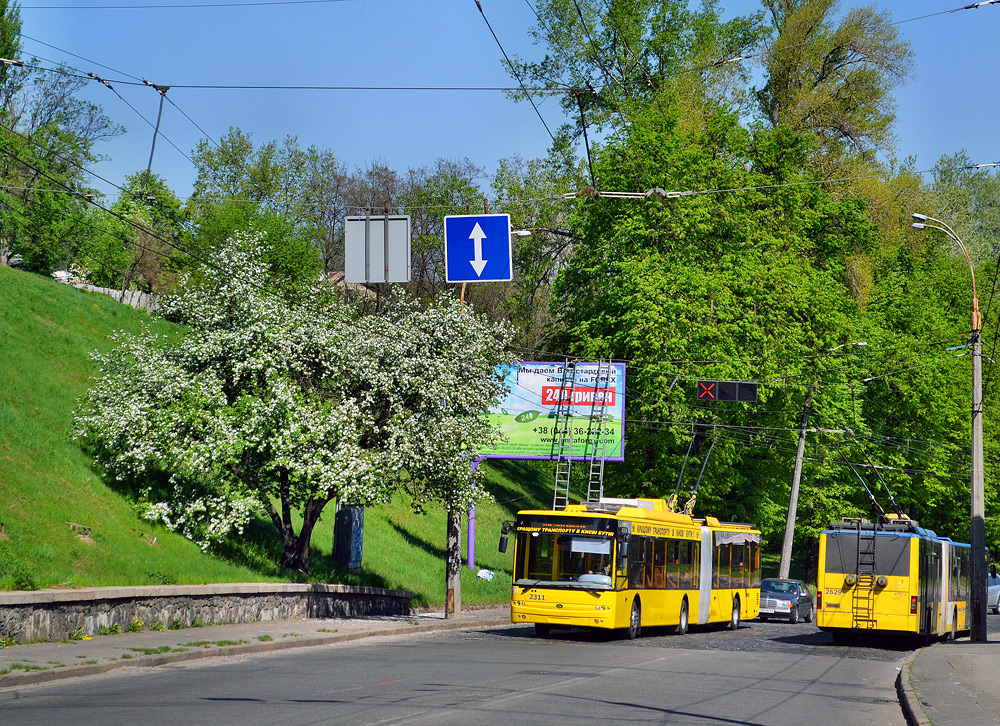 Киев, Богдан Т90110 № 2311