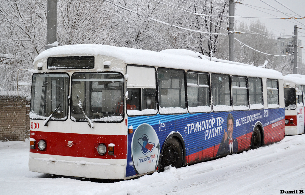 Самара, ЗиУ-682В-012 [В0А] № 3130; Самара — Троллейбусное депо № 3