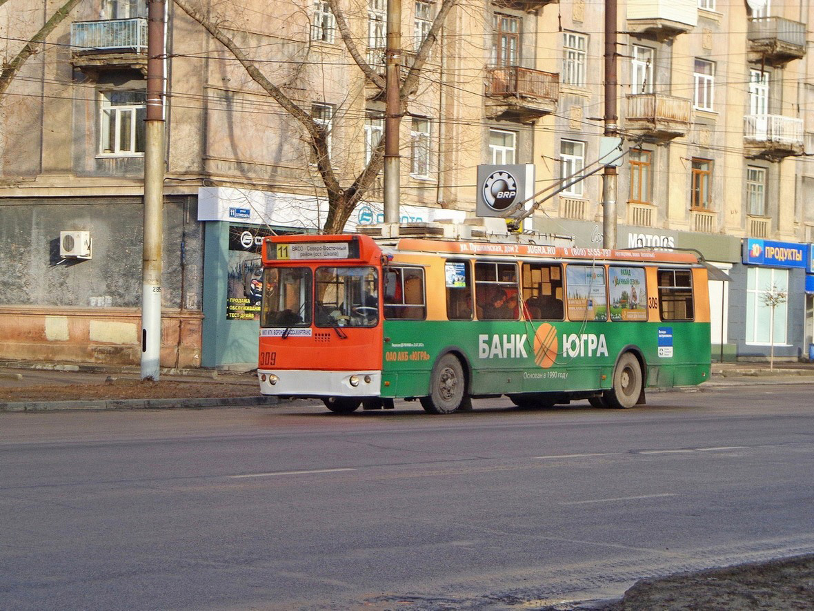 Воронеж, ЗиУ-682Г-016.02 № 309