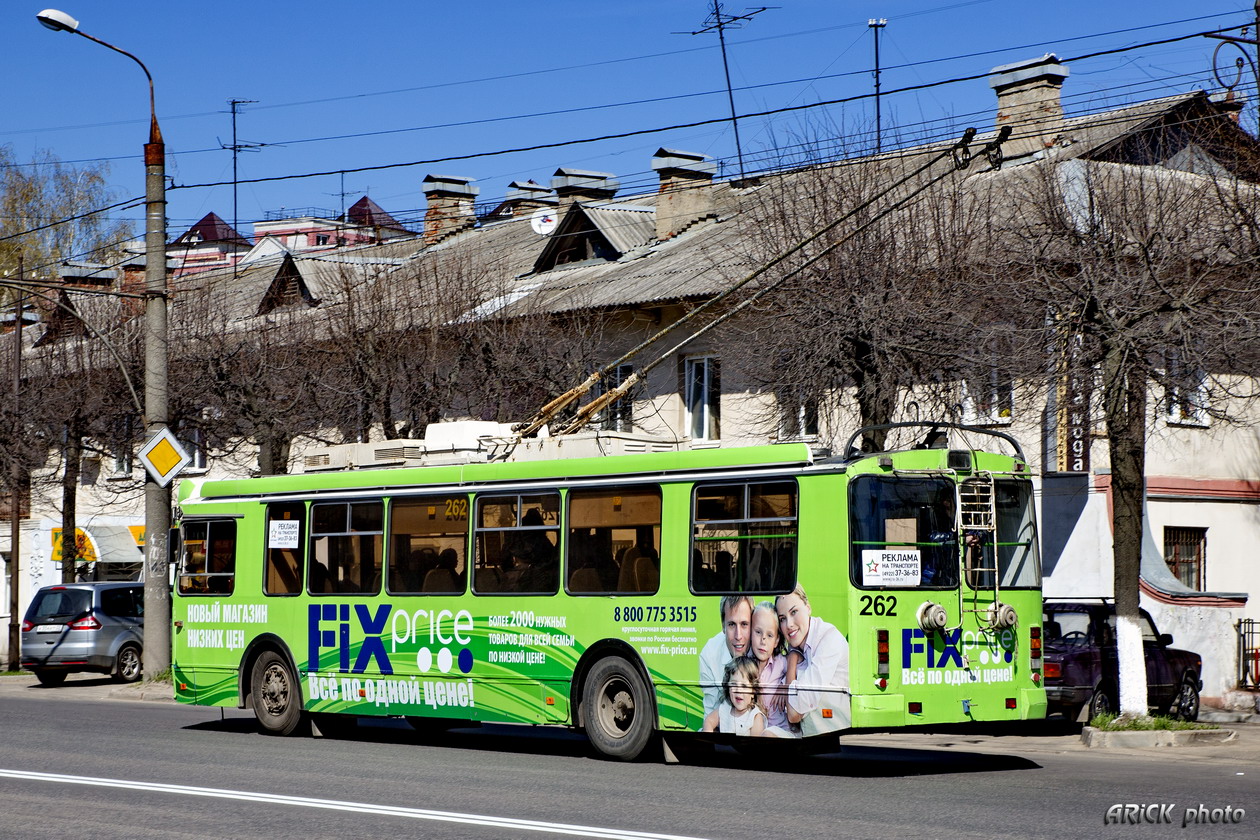 Vladimiras, ZiU-682G-016.04 nr. 262