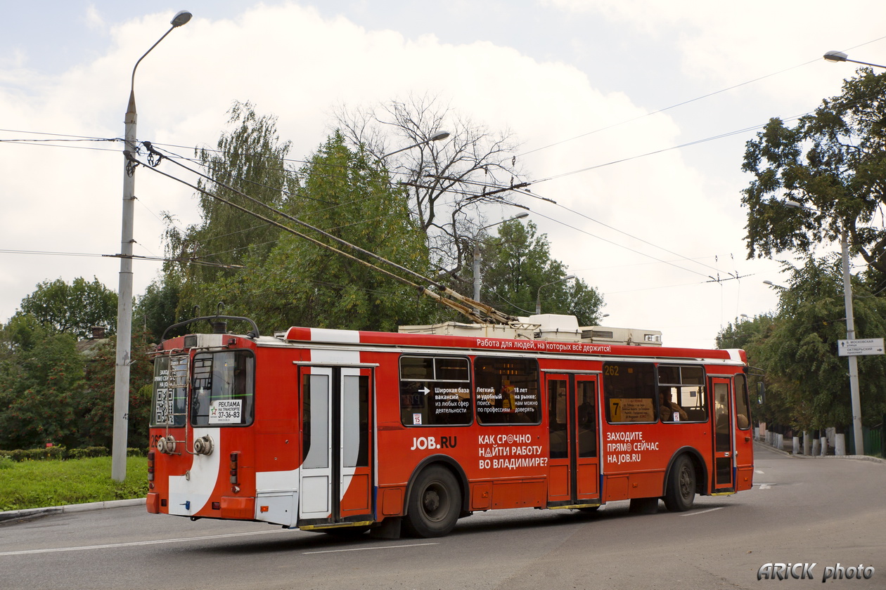 Vladimira, ZiU-682G-016.04 № 262