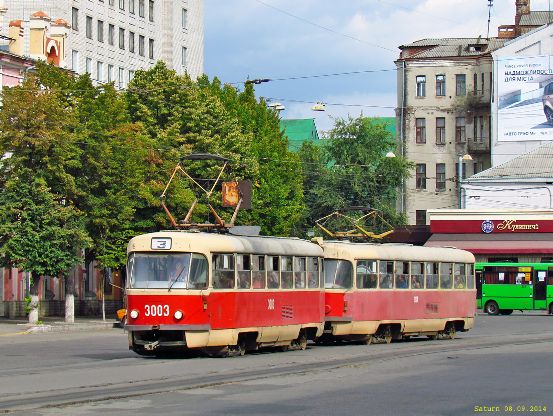 Харьков, Tatra T3SU № 3003