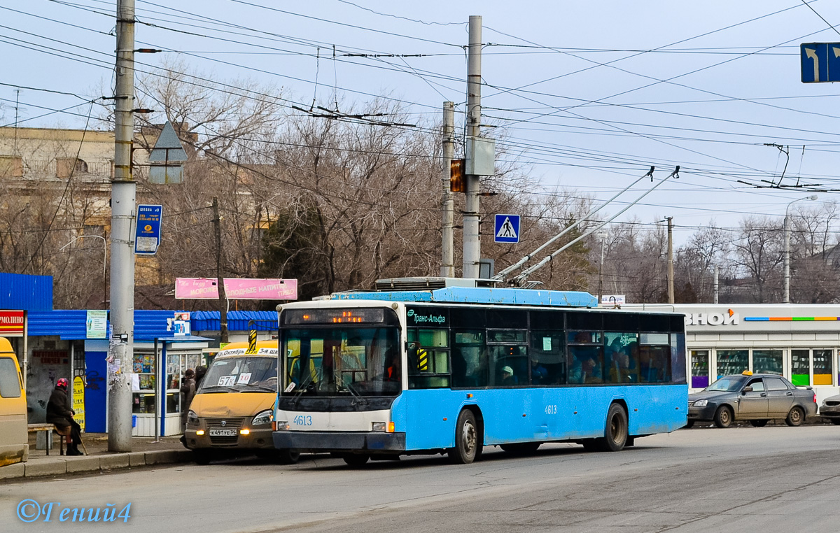 Volgograd, VMZ-5298.01 (VMZ-463) № 4613