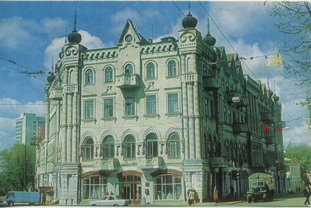Kazanė — Historical photos