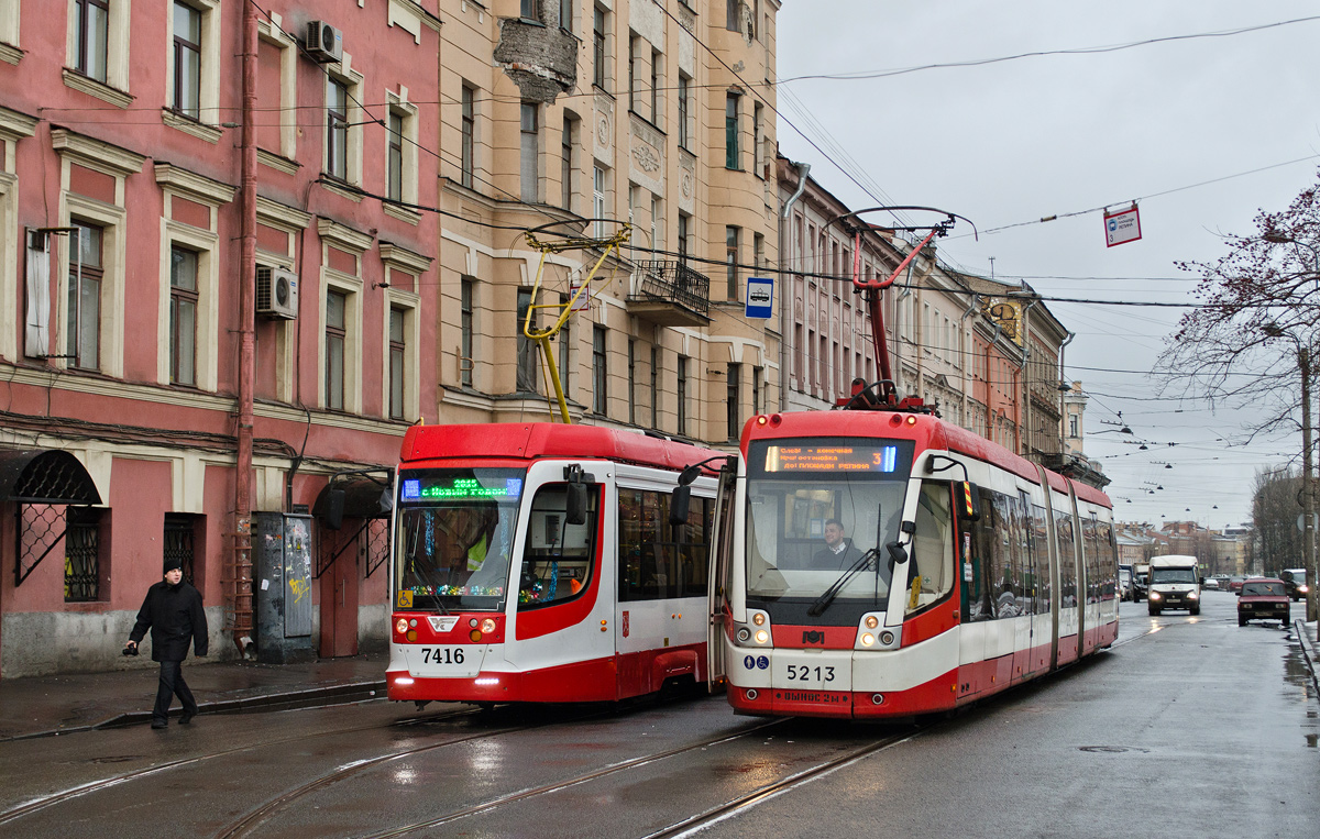 Санкт-Петербург, БКМ 84300М № 5213