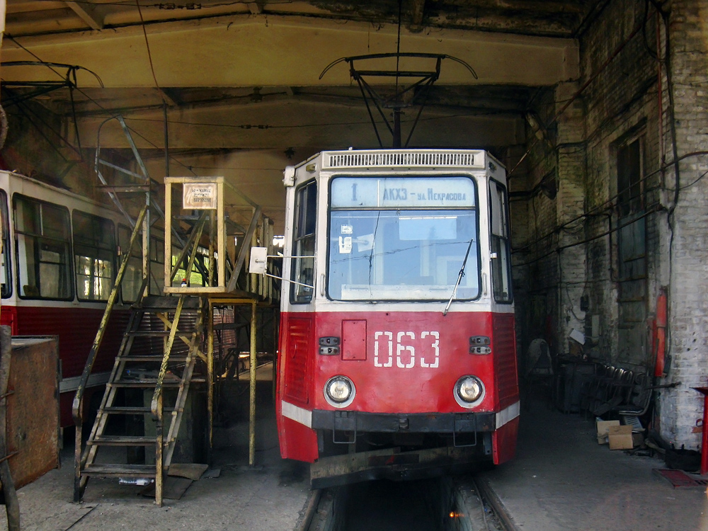 Авдеевка, 71-605А № 063; Авдеевка — Трамвайный парк