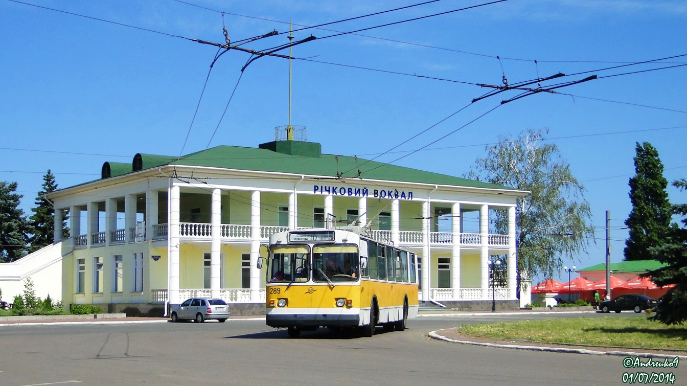Черкассы, ЗиУ-682В [В00] № 289