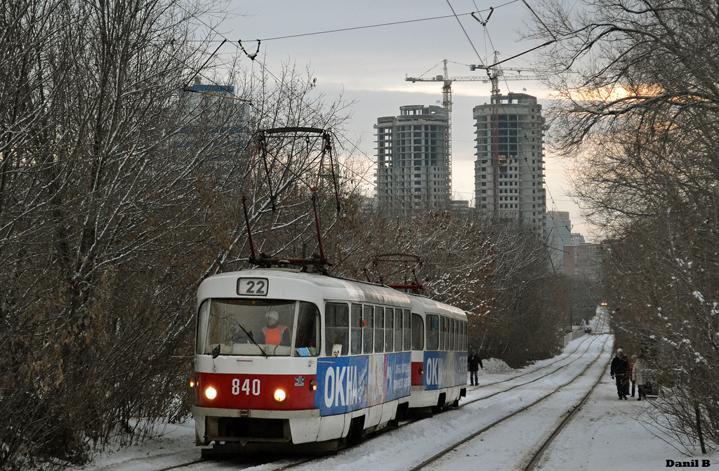 Самара, Tatra T3SU № 840