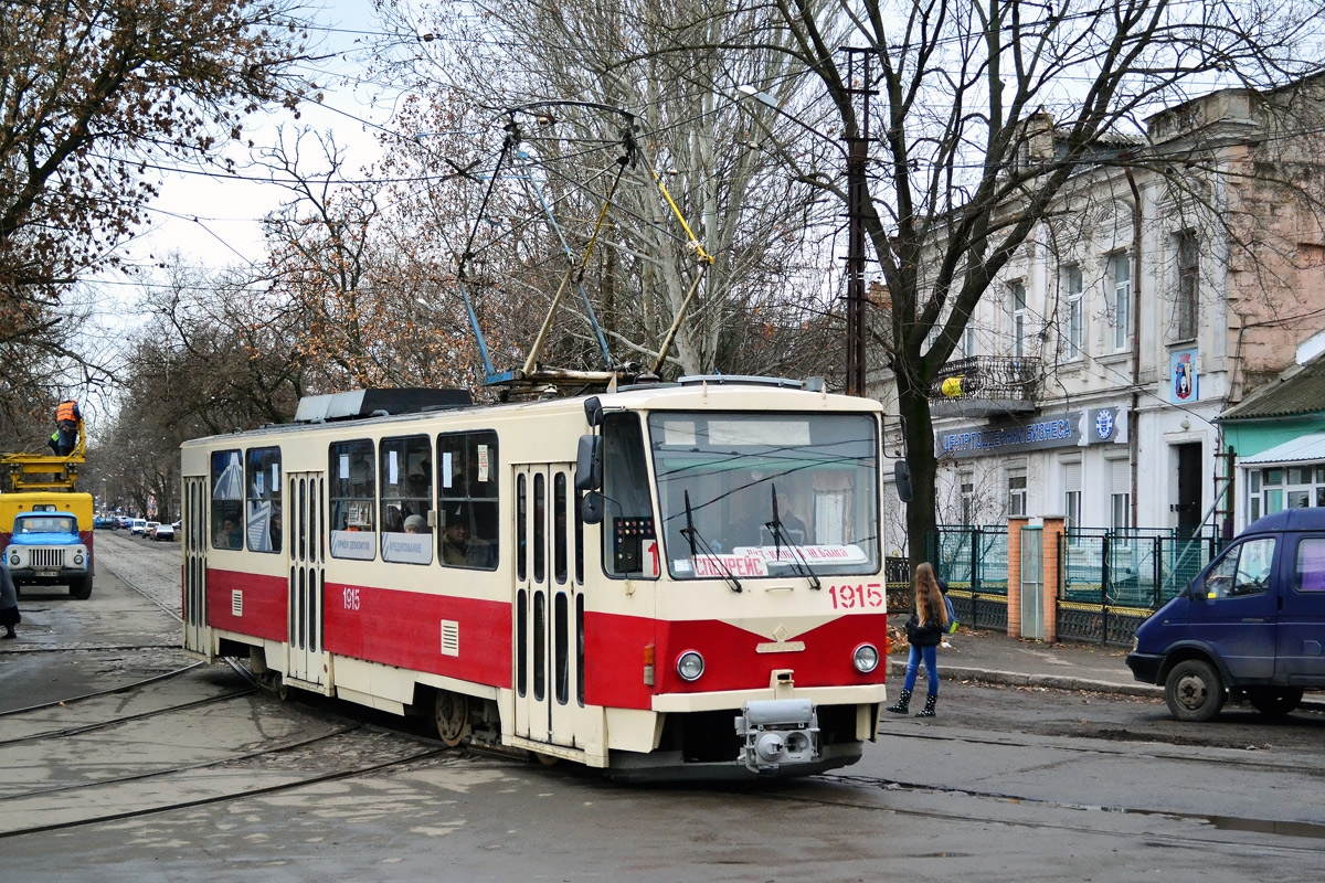 Николаев, Татра-Юг Т6Б5 № 1915