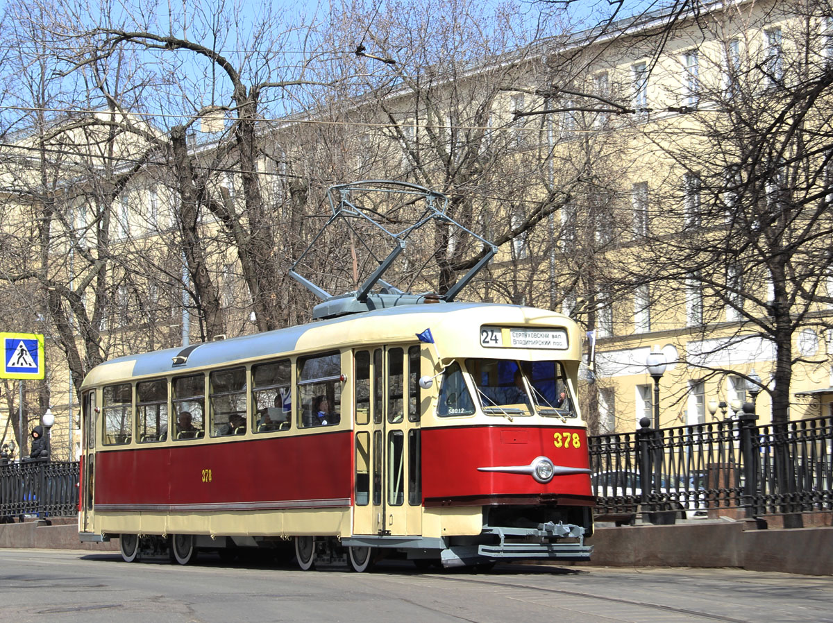Moscova, Tatra T2SU Nr. 378; Moscova — Parade to115 years of Moscow tramway on April 12, 2014