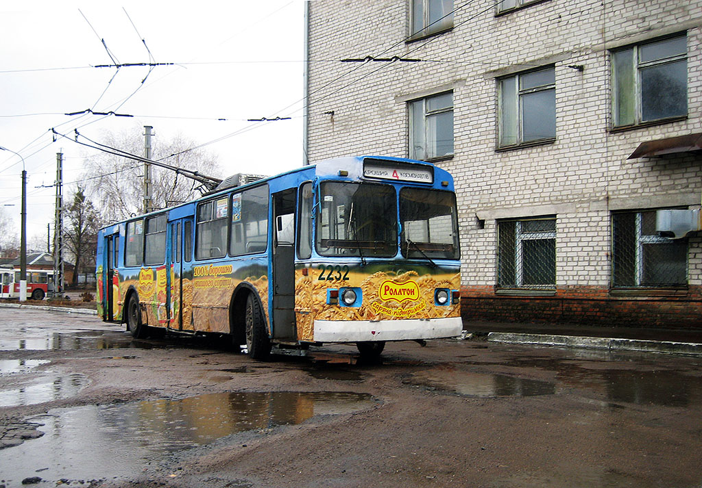 Житомир, ЗиУ-682В [В00] № 2232