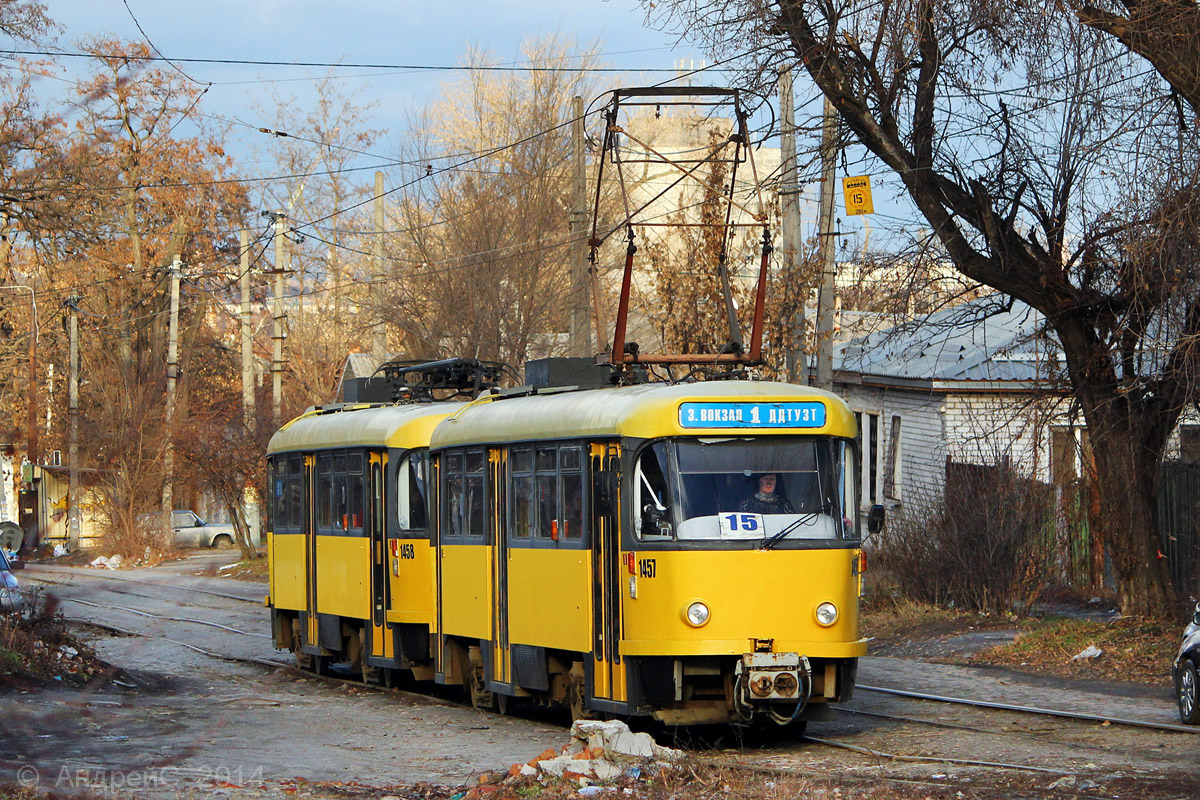 Днепр, Tatra T4D-MT № 1457