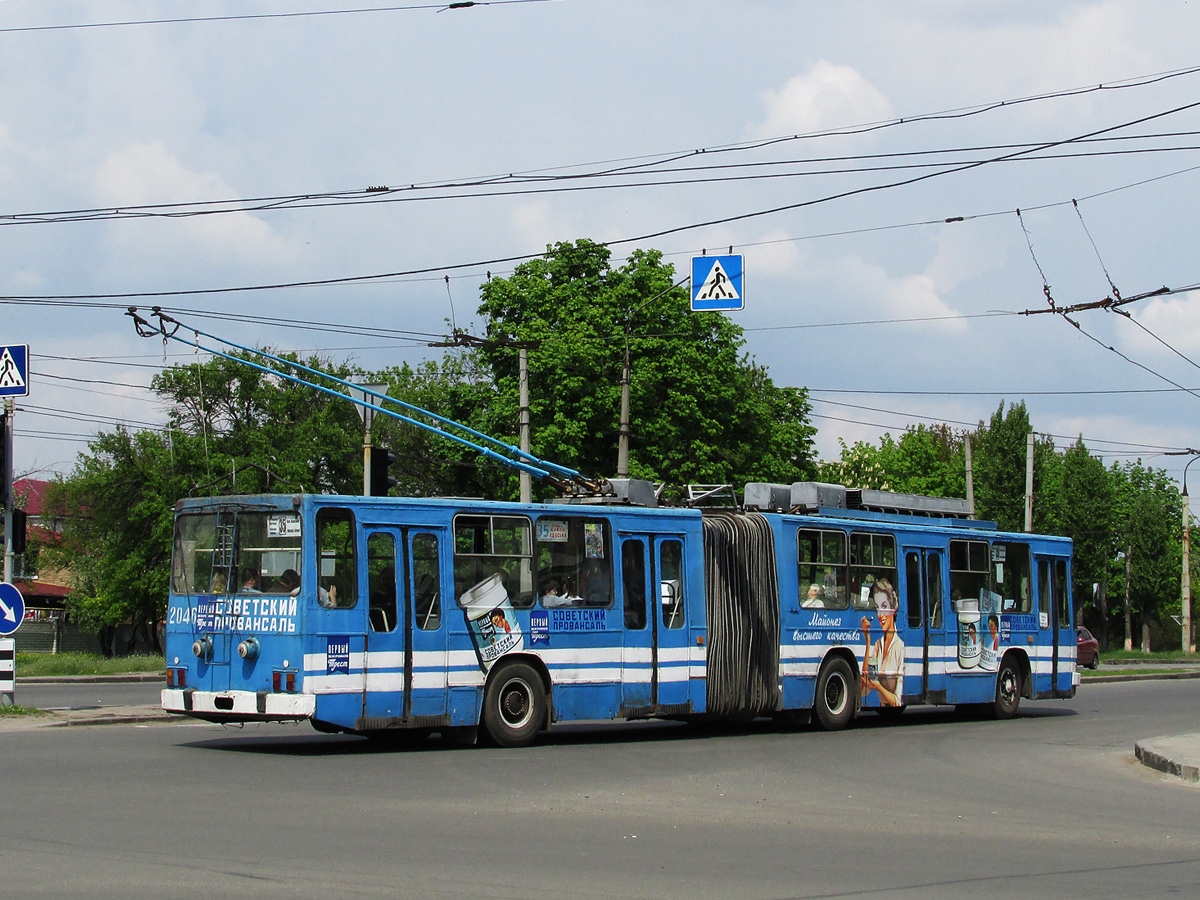 Харьков, ЮМЗ Т1 № 2046 Харьков, ЮМЗ Т1 № 2046