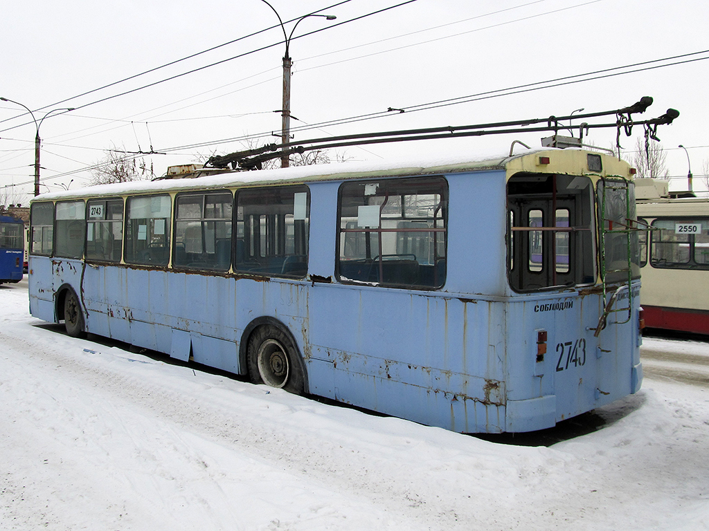 Челябинск, ЗиУ-682В-012 [В0А] № 2743