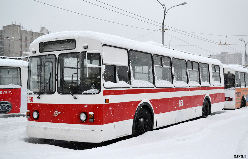 Самара, ЗиУ-682Г [Г00] № 3150; Самара — Троллейбусное депо № 3