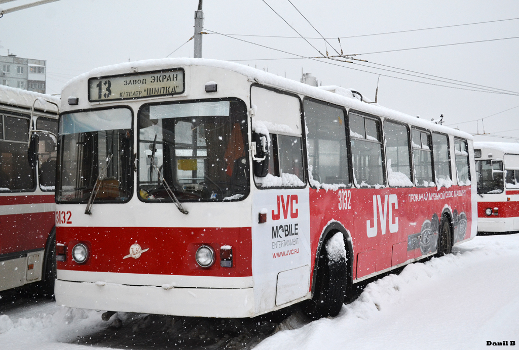 Szamara, ZiU-682V-012 [V0A] — 3132; Szamara — Trolleybus depot # 3