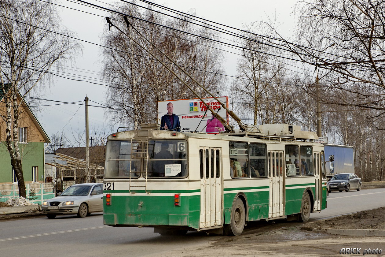 Иваново, ЗиУ-682 КР Иваново № 321