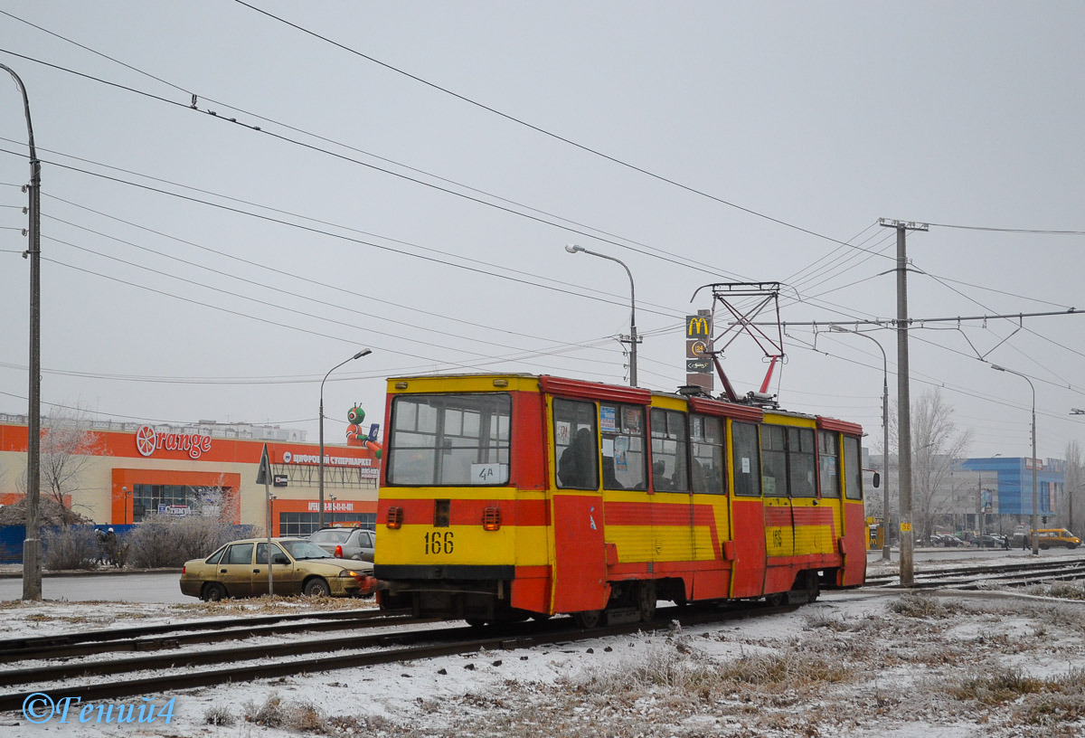 Волжский, 71-605 (КТМ-5М3) № 166