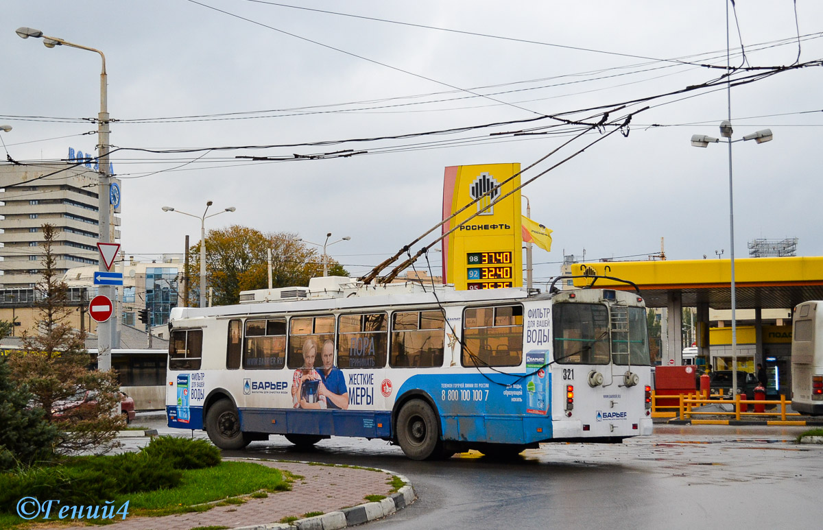 Ростов-на-Дону, ЗиУ-682Г-016.02 (с широкой 1-й дверью) № 321