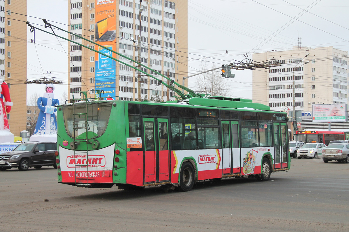 Kazan, VMZ-5298.01 “Avangard” Br. 1111