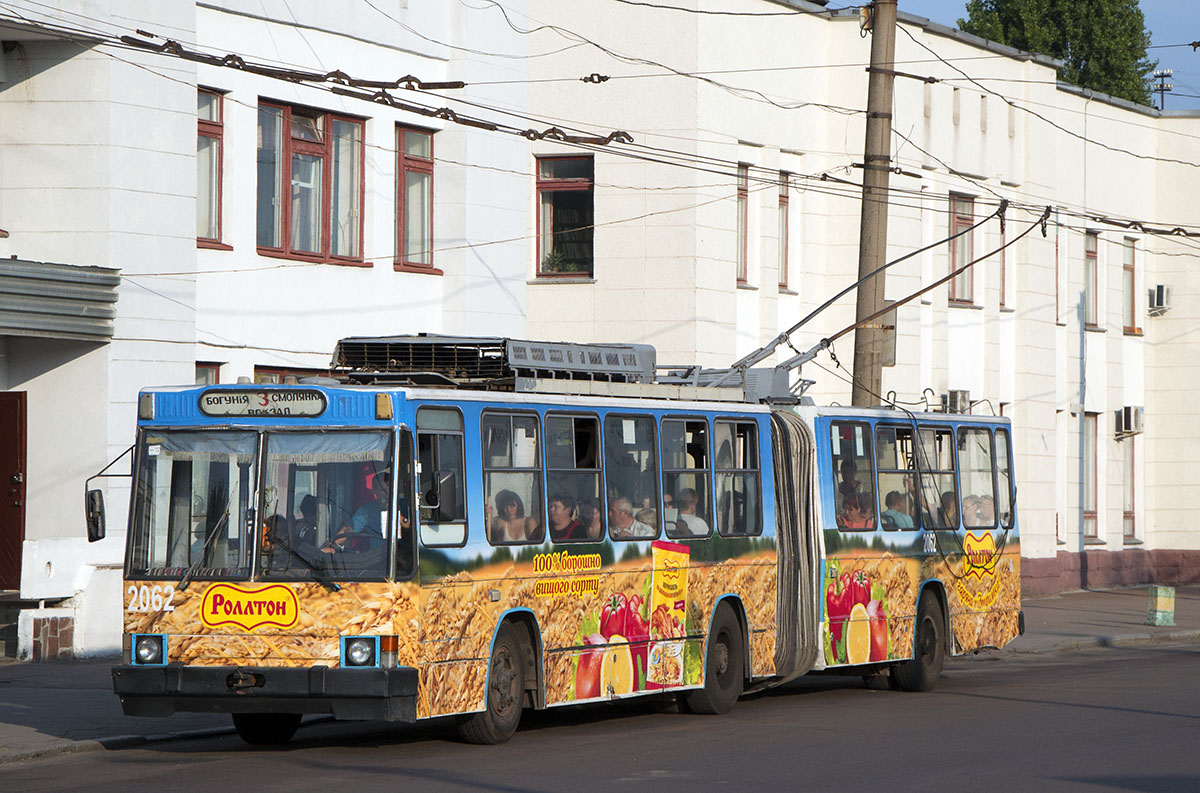 Житомир, ЮМЗ Т1 № 2062