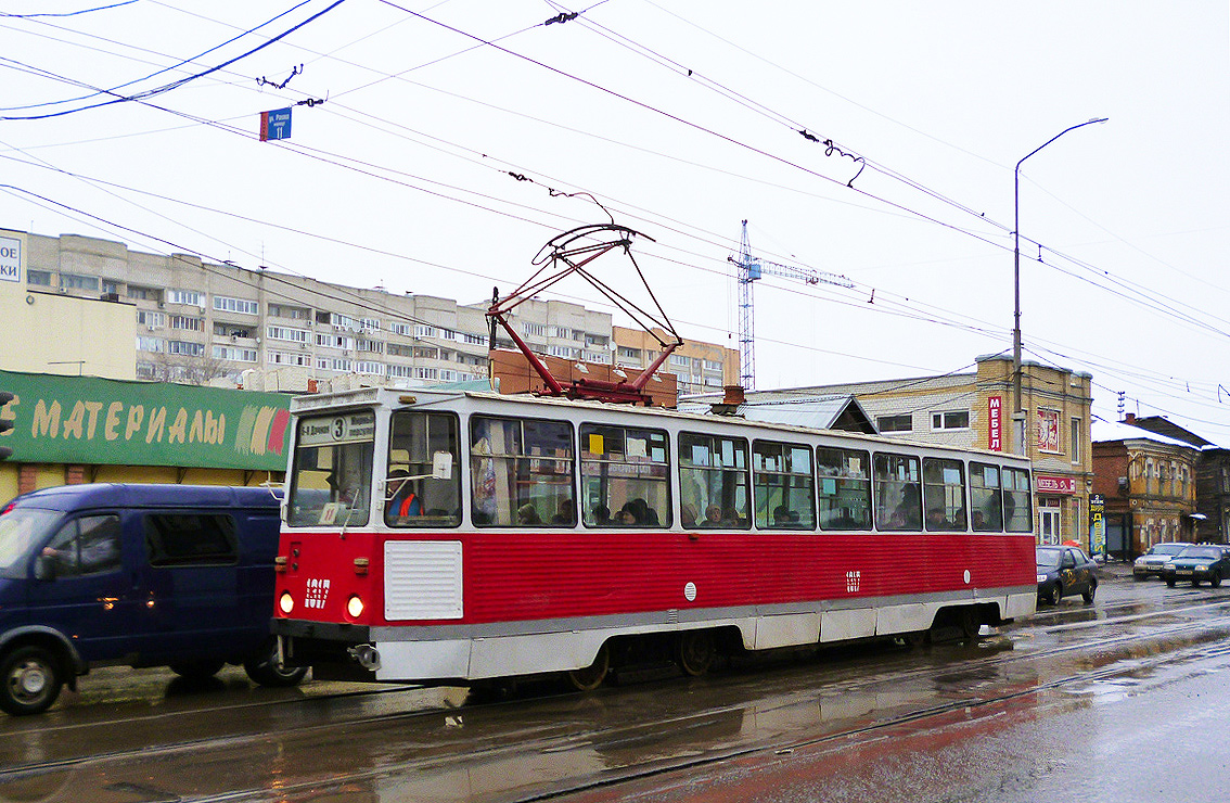 Саратов, 71-605А № 1317