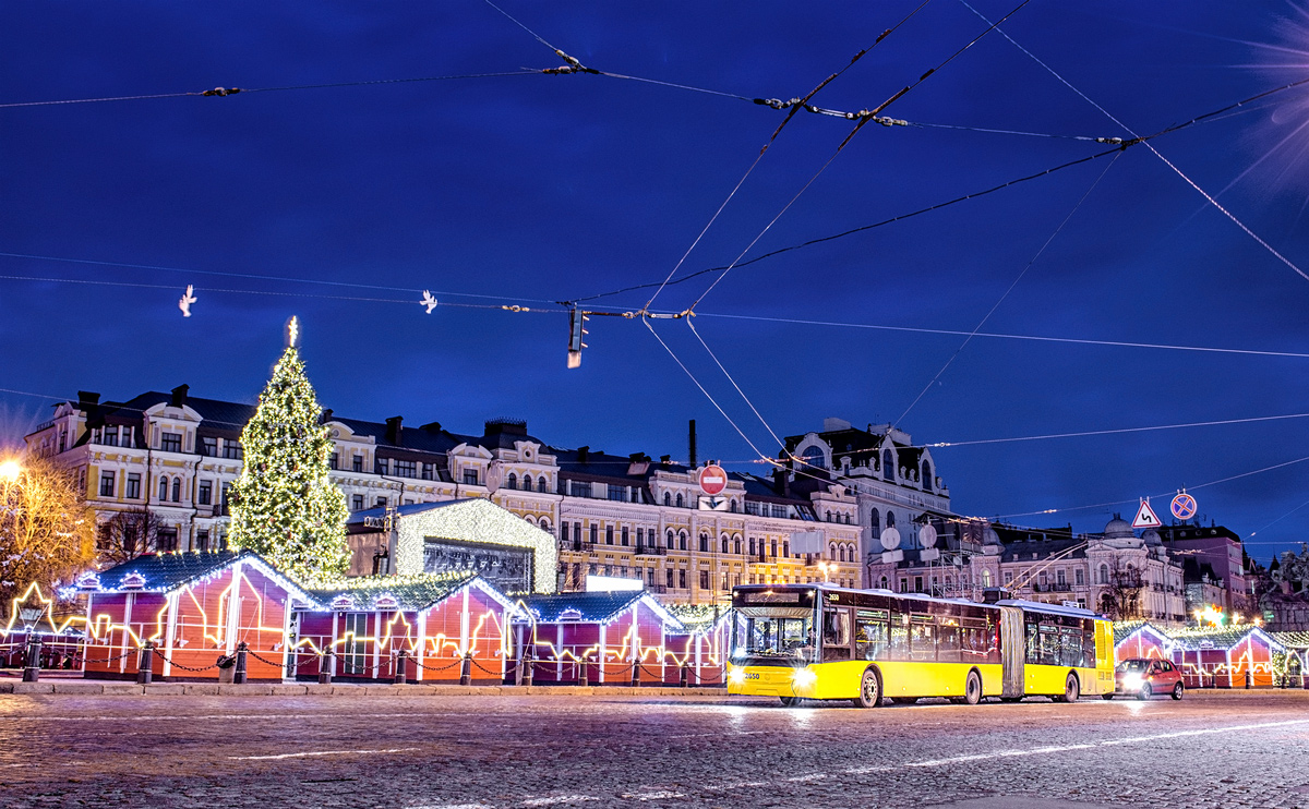 Киев, ЛАЗ E301D1 № 2650; Киев — Разные фотографии