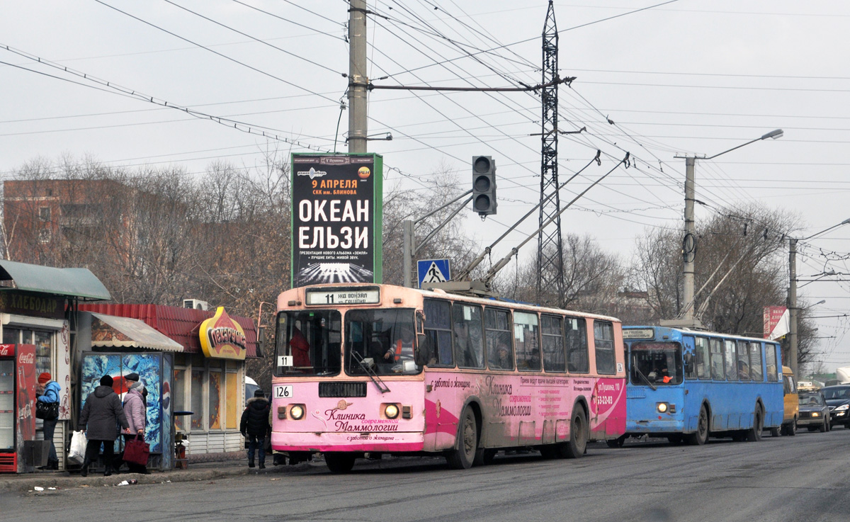Омск, ЗиУ-682Г [Г00] № 126