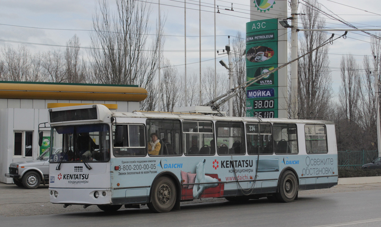 Махачкала, ЗиУ-682Г-016.05 № 234