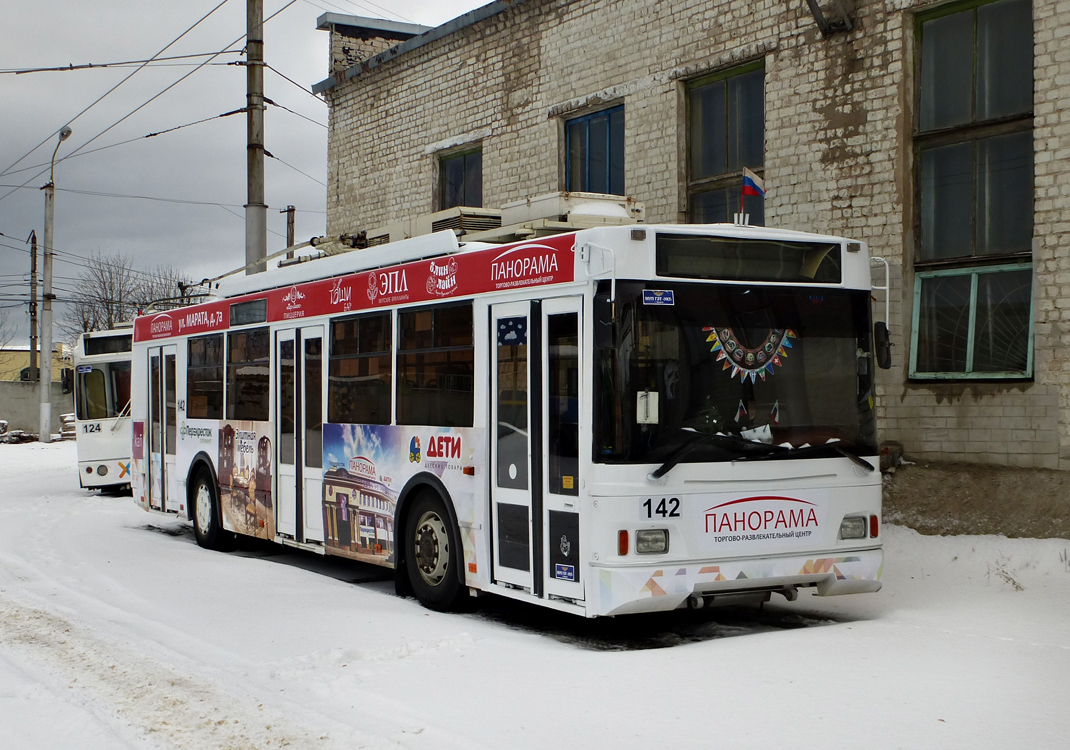 Калуга, Тролза-5275.03 «Оптима» № 142