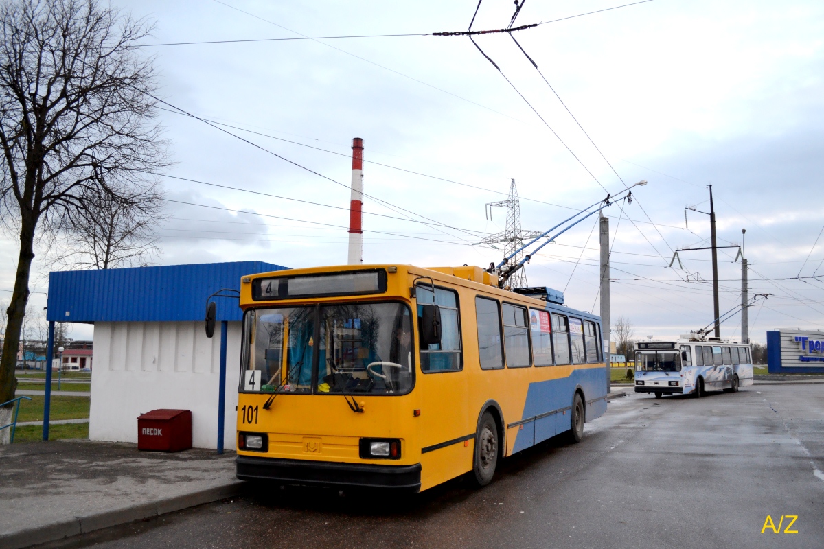 Hrodna, BKM 20101 № 101