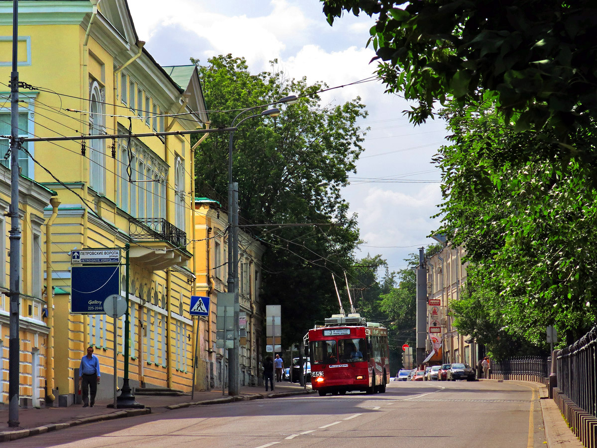 Москва, Тролза-5275.05 «Оптима» № 6453