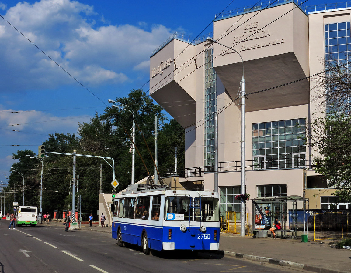 Moskva, ZiU-682GM1 (with double first door) č. 2750