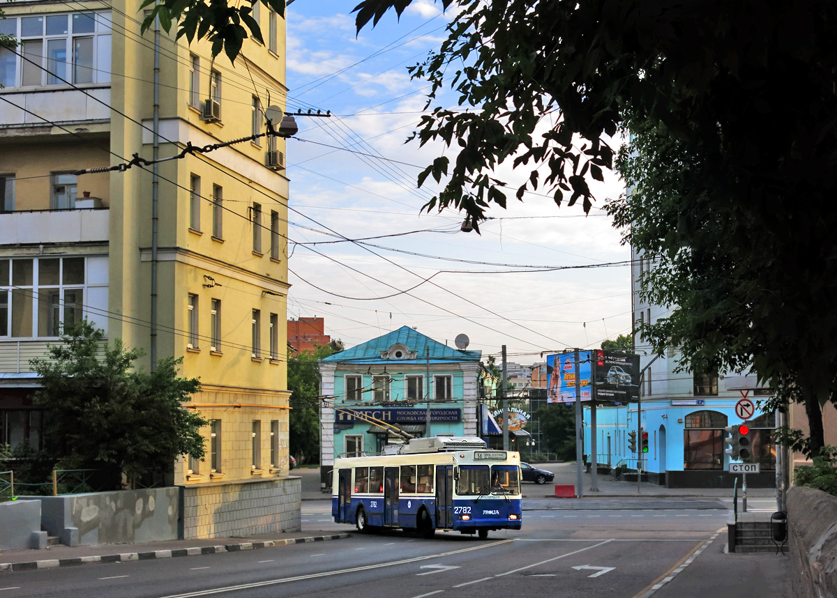 Москва, Тролза-5275.05 «Оптима» (КР МТрЗ) № 2782