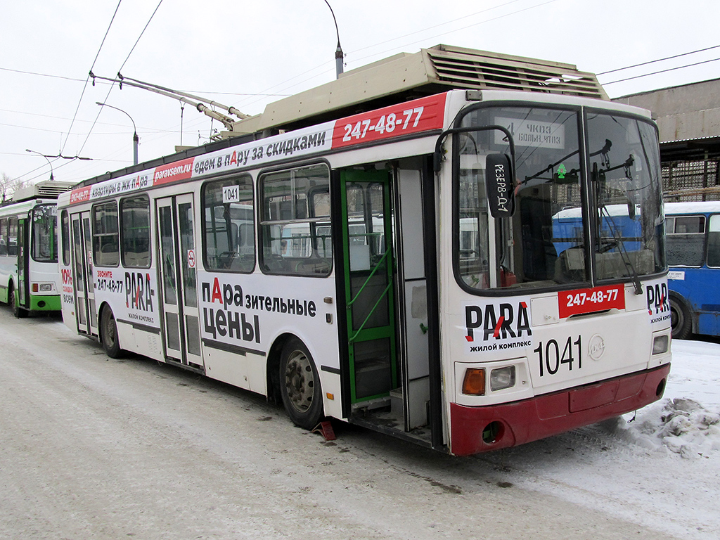 Челябинск, ЛиАЗ-5280 (ВЗТМ) № 1041