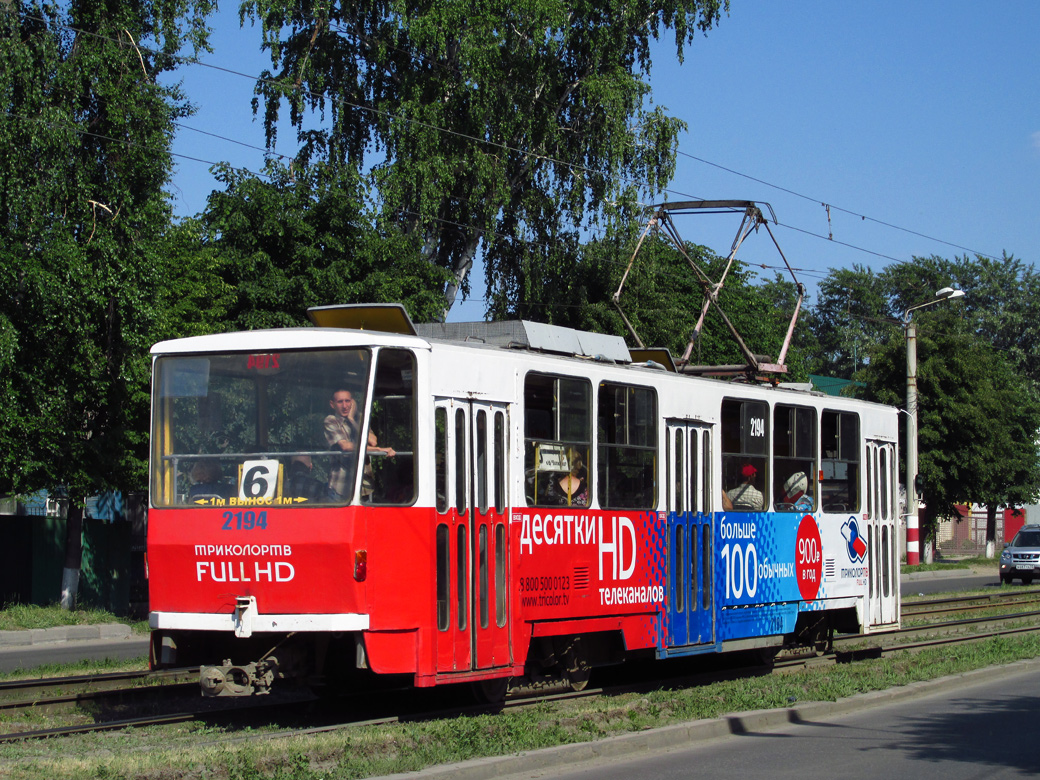 Ульяновск, Tatra T6B5SU № 2194