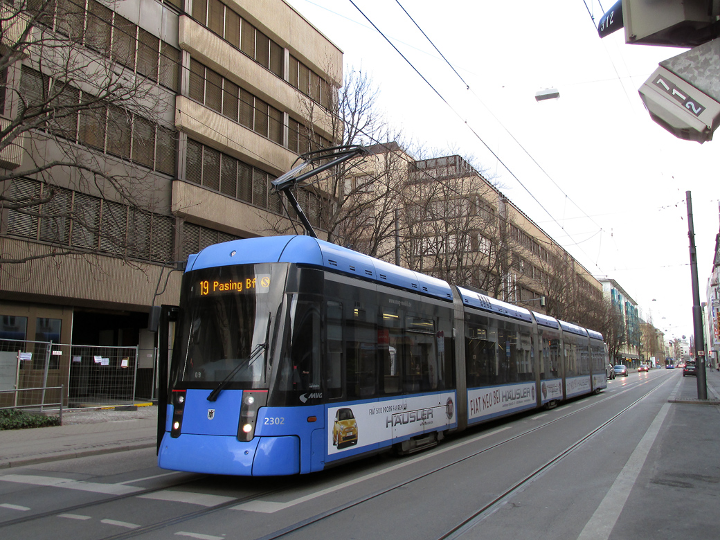 Мюнхен, Stadler Variobahn S1.4 № 2302